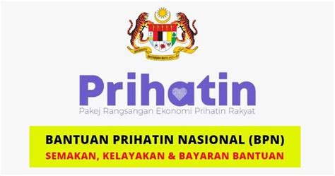 Timbalan perdana menteri, datuk seri dr wan azizah wan ismail. √ Semakan status penerimaan bantuan Prihatin Nasional (BPN ...