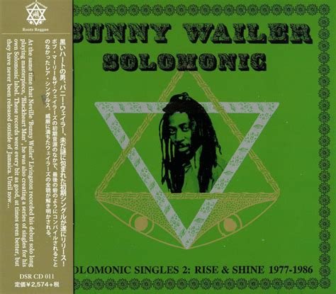 Bunny Wailer Solomonic Singles 2 Rise And Shine 1977 1986 Releases