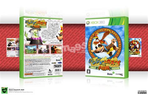 Banjo Kazooie Xbox 360 Box Art Cover By Manuelalejandro95