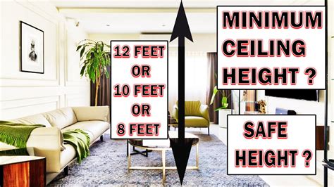 What Is The Average Ceiling Height
