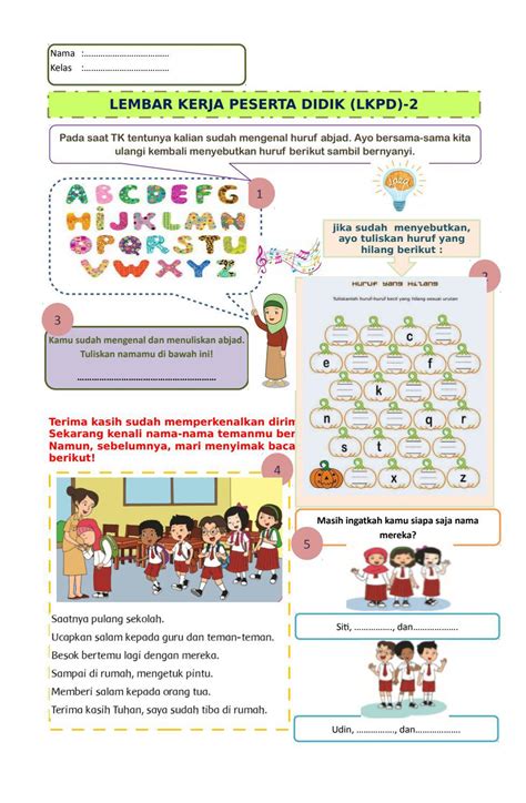Lkpd Kelas 3 Tema 1 Subtema 1 Pb 1 Worksheet Porn Sex Picture