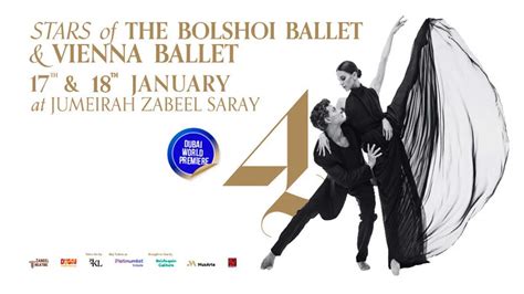 A Ballet And Video Art Performance 4 At Zabeel Theatre Dubai Local