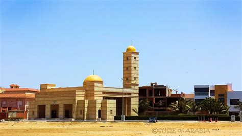 Jeddah Daily Photo Jeddah Golden Domed Mosque