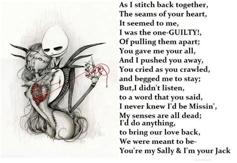 Sally From Nightmare Before Christmas Quotes Quotesgram