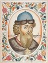 Vladimir II Monomakh (Old East Slavic: Володимиръ (-мѣръ) Мономахъ ...