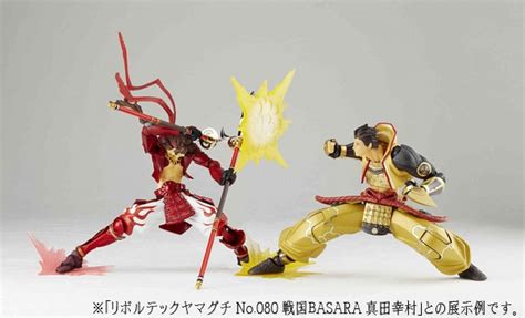 See more of sengoku basara 4 heroes on facebook. Revoltech #094: Sengoku Basara 3: Tokugawa Ieyasu Action ...