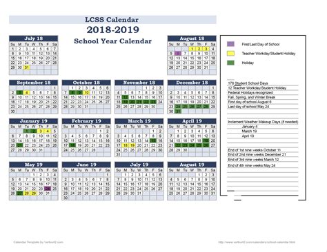 All images are copyrighted to their respective owners. Gsu Summer 2021 Calendar