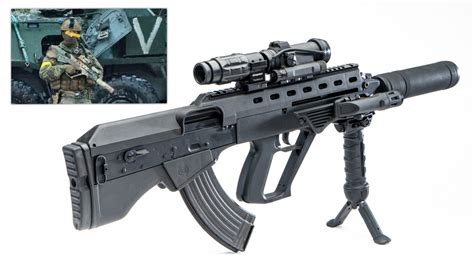 Ukraines Indigenous Malyuk Bullpup Rifle Is The Weapon Of Choice For
