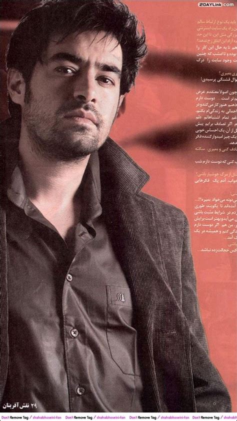 Shahab Hosseini شهاب حسینی Iranian Actors Good Looking Men Actors
