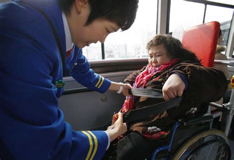 Beijing To Boost Accessibility For Disabled People Cn