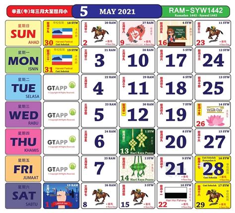 2021 Malaysia Calendar Template Large Boxes Free Printable Templates