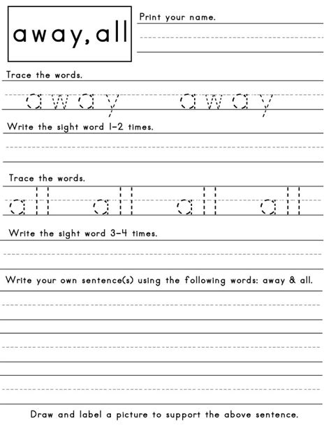 New 93 Sight Word Worksheet For Go Sight Word Worksheet