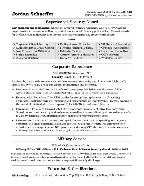 The general term will optimise your job title to show up in a general search for jobs of the same nature. Security Guard Resume Sample | Monster.com