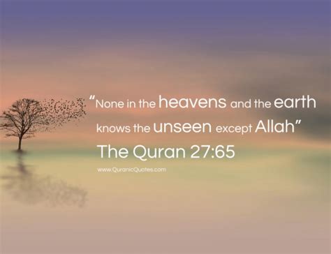 Copyright © 2021 journal of qur'anic wisdom powered by journal of qur'anic wisdom. Famous Quran Quote - morkari