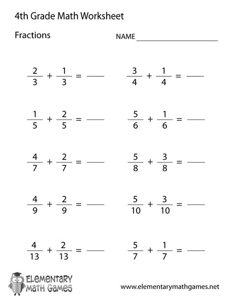 Fraction Worksheet 4th Grade