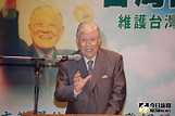 李登輝辭世 民進黨讚：他是台灣民主最堅實的捍衛者 | 政治快訊 | 要聞 | NOWnews今日新聞