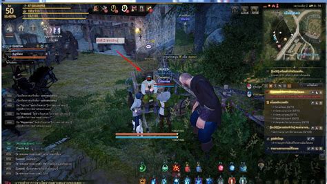 All the time they took care of breakfast, lunch, dinner. Black Desert Online TH - Quest - ทำความเข้าใจการเมืองของ ...