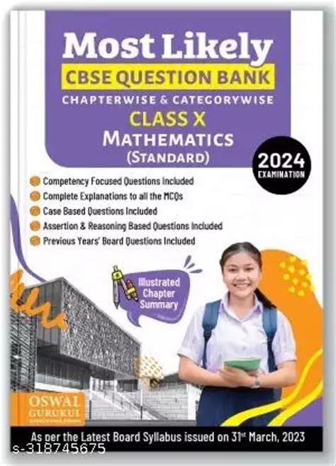 Oswal Gurukul Mathematics Most Likely Cbse Question Bank For Class