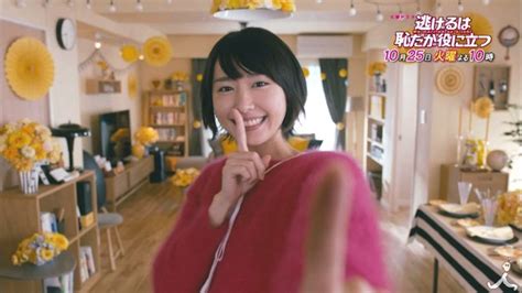 Manage your video collection and share your thoughts. 天使再び!『恋ダンス』フルVerが再公開、「逃げるは恥だが役 ...