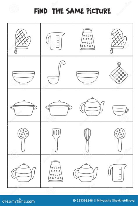 Find Two The Same Kitchen Tools Black And White Worksheet Stock