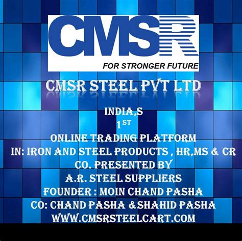 Cmsr Steel Private Limited