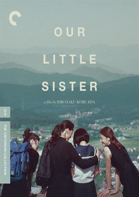 our little sister 2015 posters — the movie database tmdb