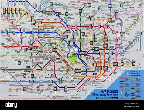 Mappa Della Metropolitana Di Tokyo Immagini E Fotografie Stock Ad Alta