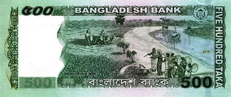Kadar tukaran kami sentiasa dikemas kini untuk memberikan anda penukaran paling terkini. Matawang Bangladesh (500 Taka) - Tukaran Mata Wang - Kadar ...