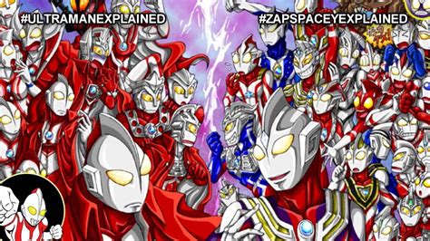 Explained Zap Spacey Ultraman Explained Youtube