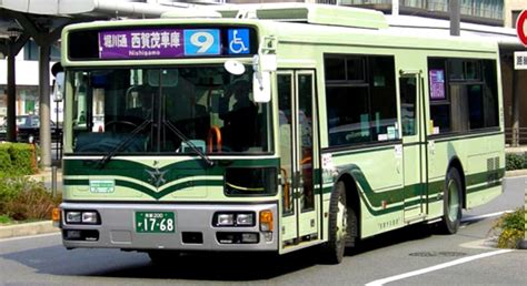 Japanese Public Bus Handjob – Telegraph