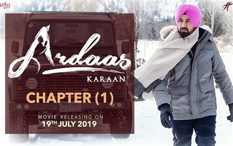 ‘ardaas Karaan Title Track Is Finally Out Enjoy Sunidhi Chauhans