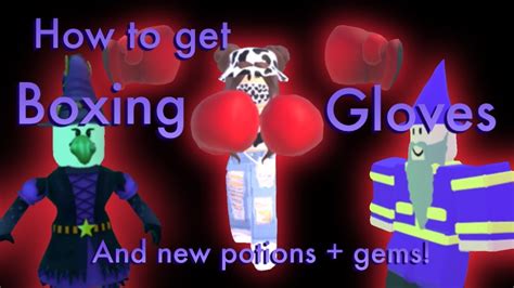 How To Get The Boxing Gloves In The New Wacky Wizards Updates Roblox