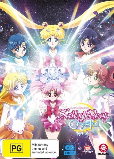 Pretty Guardian Sailor Moon Crystal Set 2 Sailor Moon Crystal Wiki