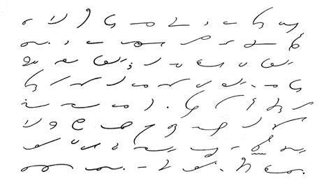 An Overview Of Shorthand History And Types Of Shorthand Moosmosis