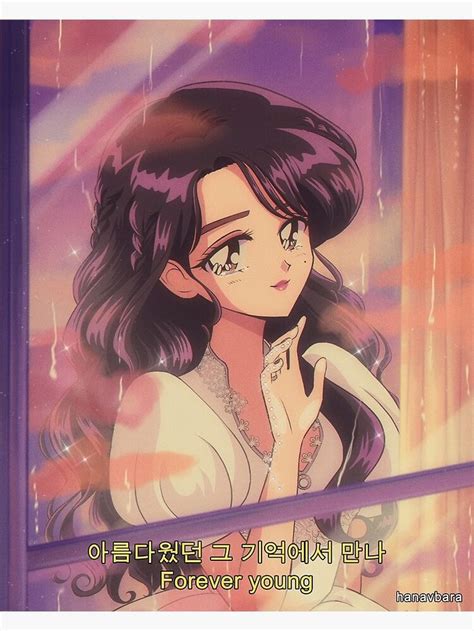 Iu X Suga Eight Poster By Hanavbara In 2022 90s Anime Aesthetic
