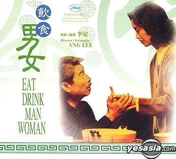 YESASIA Eat Drink Man Woman Remastered Version VCD Jacklyn Wu Lung Sihung Mei Ah HK