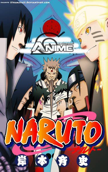 Jual Dvd Naruto Shipuden Dan Naruto Kecil Tamat Sub Indonesia Di Lapak