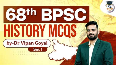 68th BPSC History MCQs L History MCQs For All State PCS By Dr Vipan