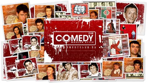Comedy Club Russia Tv Series Now