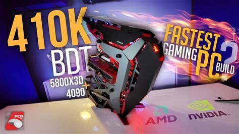 Fastest Gaming Pc Build Rtx 4090 Youtube