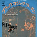 Fleetwood Mac - Black Magic Woman - hitparade.ch