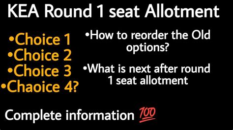 Kcet Round Seat Allotment Choice Entry Explanation How To Reorder The Options Manojpn