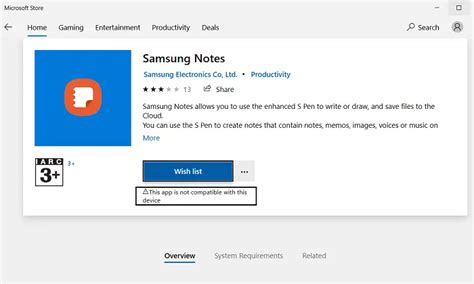 Как открыть Samsung Notes на пк