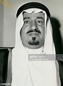King Khalid Ibn Abdul Aziz Of Saudi Arabia Photos and Premium High Res ...