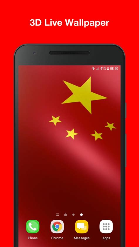 3d China Flag Live Wallpaper For Android Apk Download