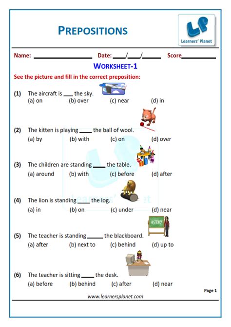 Mcq Printable Worksheet On Prepositions