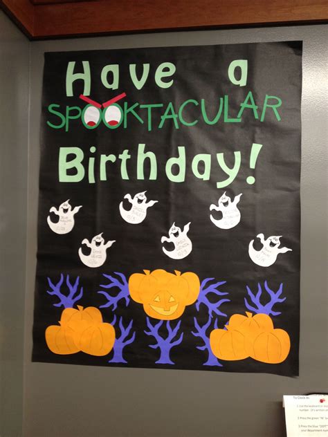 Summer Birthday Bulletin Board Ideas