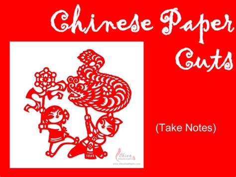 Chinese Paper Cuts Ms Kays Art World