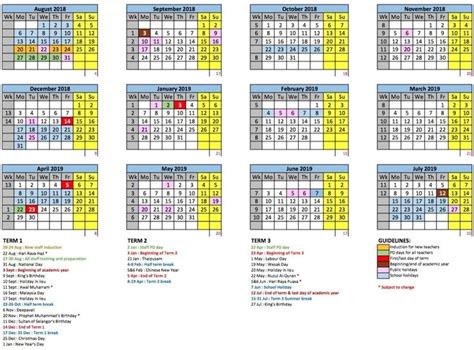 A Calendar With The Holidays In Red Yellow And Blue On One Page Is Shown