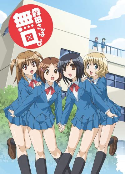 Morita San Wa Mukuchi 2 Anime Anidb